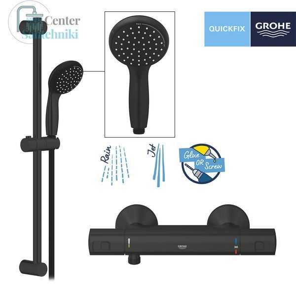 Змішувач термостатичний для душу Grohe QuickFix Start Black UA303908T1 CV032753 фото