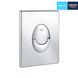 Панель змиву для унітаза Grohe Start 38964P00 CV036243 фото 3