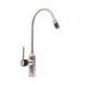 Смеситель кухонный VALESO CXV76 brush 55130 фото 3