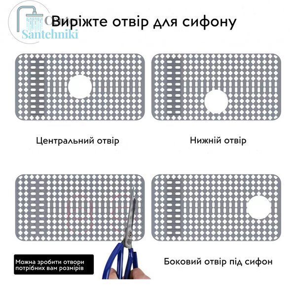 Силіконовий килимок в мийку термостійкий Nett SG-6433 309 фото