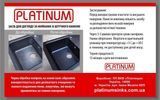 Полировочная смесь TOPFINISH2 black во флаконе 37288 фото