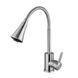 Змішувач для кухні Agua Elposo-INOX031 CV035457 фото 4