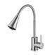 Змішувач для кухні Agua Elposo-INOX031 CV035457 фото 3
