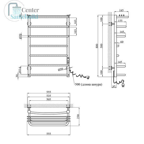Полотенцесушитель электрический Kroner KRP Stern ER800x500-7 CV036331 фото