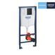 Інсталяція для унітаза Grohe QuickFix Solido 3 в 1 388112430 CV032158 фото 3