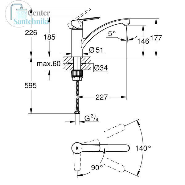 Змішувач для кухні Grohe QuickFix Start 31138002 CV030587 фото
