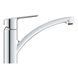 Змішувач для кухні Grohe QuickFix Start 31138002 CV030587 фото 4