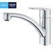 Змішувач для кухні Grohe QuickFix Start 31138002 CV030587 фото 3