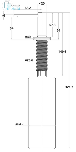 Дозатор для кухонної мийки врізний Nett DFS-300 111 фото