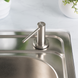 Дозатор для кухонної мийки врізний Nett DFS-300 111 фото 2