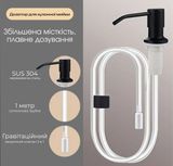 SR3 дозатор для кухонної мийки VALESO з гнучкою трубкою (PVD чорний) 51856 фото