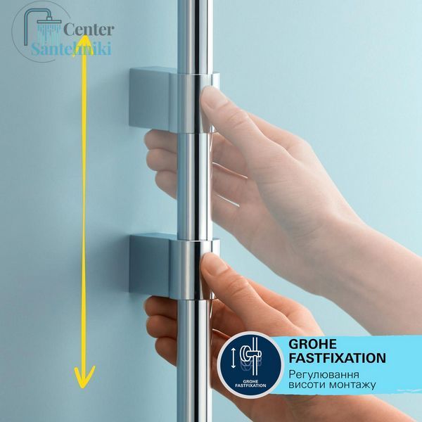 Душевой гарнитур Grohe Vitalio Comfort 110 26928001 CV036764 фото
