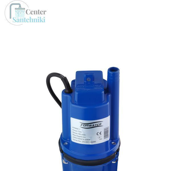 Насос вібраційний Forwater XVM60-1 CV030661 фото