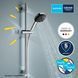 Душевой гарнитур Grohe Vitalio Comfort 110 26928001 CV036764 фото 5