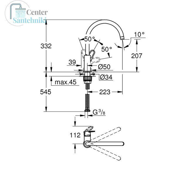 Змішувач для кухні Grohe Start Flow 31555001 CV030532 фото