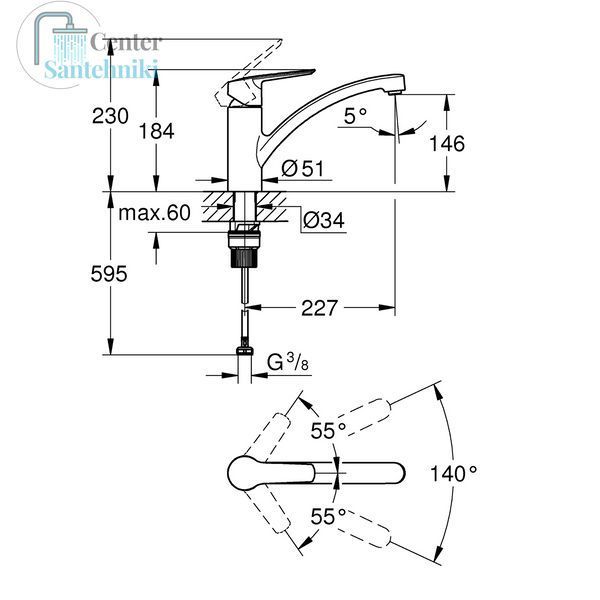 Змішувач для кухні Grohe QuickFix Start 324412432 CV034560 фото