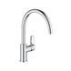 Змішувач для кухн Grohe BauLoop 31232001 CV031944 фото 1