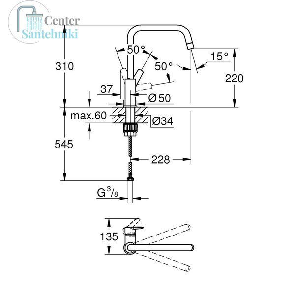 Змішувач для кухні Grohe QuickFix Start 304702430 CV032190 фото