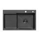 Кухонная мойка Kroner KRP Schwarze - 7848RHM PVD (3.0/1.0 мм) CV030024 фото 1