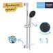 Душевой гарнитур Grohe QuickFix Vitalio Start 110 26952001 CV033231 фото 5