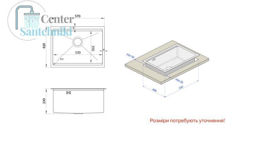 Мийка для кухні чорна під стільницю декорована з PVD покриттям Nett NBS-5742 329 фото