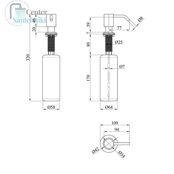 Дозатор для моющего средства Kroner KRP Spender - SCH049 CV030014 фото