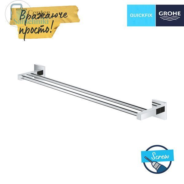 Полотенцедержатель Grohe QuickFix Start Cube 41104000 CV034626 фото