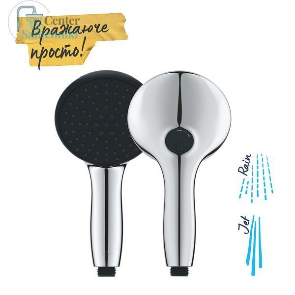 Душова система прихованого монтажу Grohe QuickFix Start 25292000 CV033288 фото