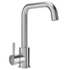 Смеситель для кухни MEXEN MODENA CHROME хром MEX-671900-00 фото 1