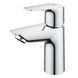 Набір змішувачів 3 в 1 для ванної кімнати Grohe QuickFix StartEdge S-Size UA202502SE CV030627 фото 4