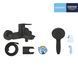 Змішувач для ванни Grohe QuickFix Start Black UA30330701 CV032747 фото 9