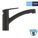 Смеситель для кухни Grohe QuickFix Start 303072431 CV031201 фото 3