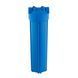 Фильтр магистральный SantehPlast BB20-1" CV036568 фото 3