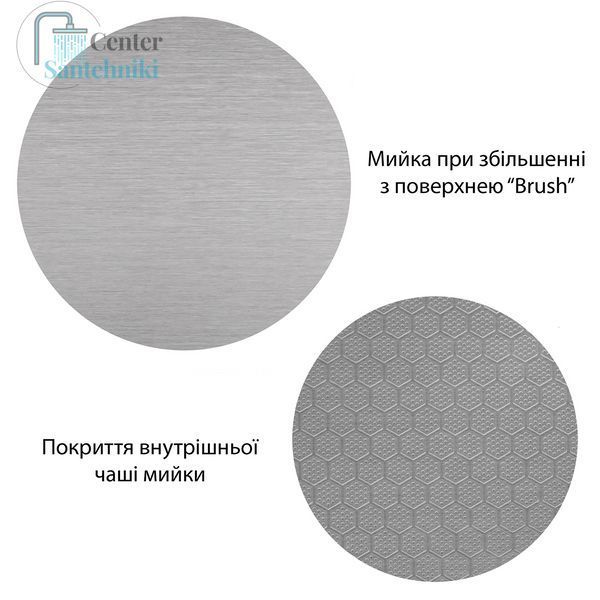 Кухонна мийка Kroner KRP Derby - 6050HM Brush (2,5/0,5 мм) CV027237 фото