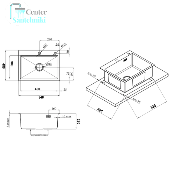 Кухонная мойка KRAFT Handmade HS54*48 (3.0/1.0 мм) декор CS1473 фото