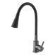 Комплект кухонної мийки Kraft HM 6845 NANO BLACK CS25204 фото 7