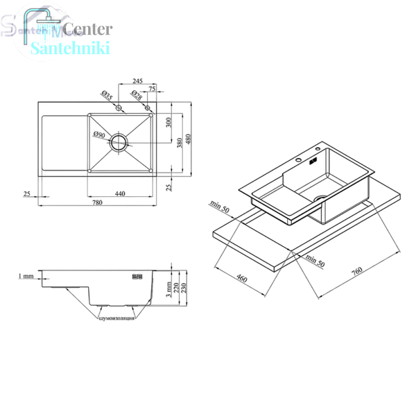 Комплект кухонной мойки KRP Schwarze - 7848RHM PVD CS044 фото