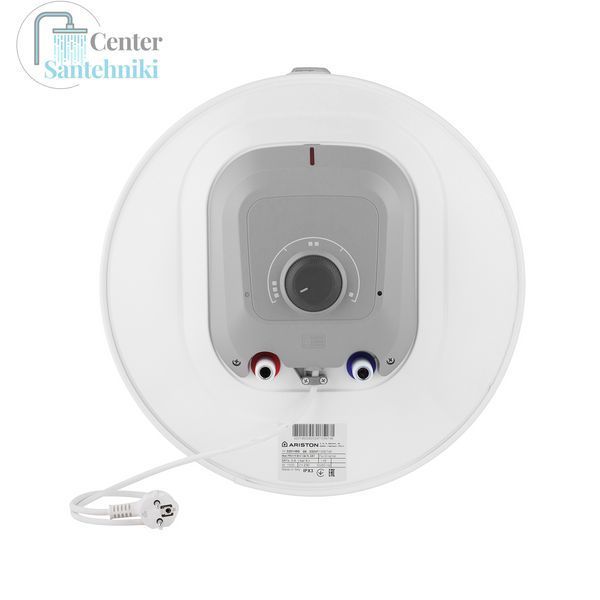Водонагреватель Ariston PRO1 R 50 V 1,5K PL DRY с сухим ТЭНом 3201450 CV034092 фото